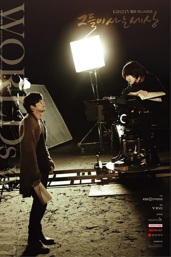 草莓视频官网《蘑菇视频电脑版》免费在线观看